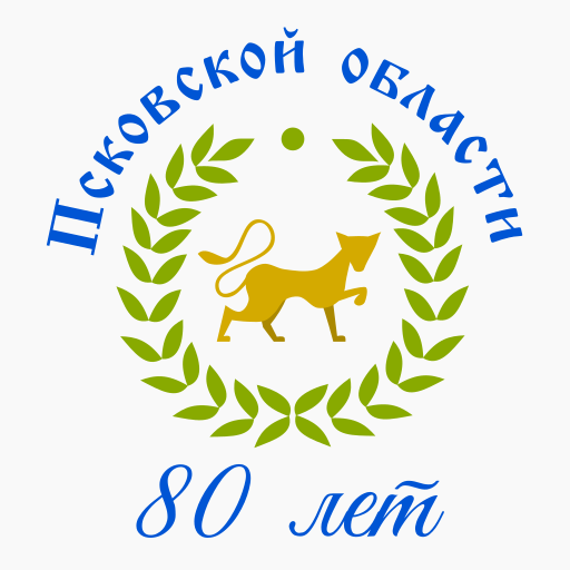 80 let psk obl logo