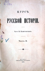 Нажмите для увеличения Нажмите для увеличения