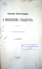 Нажмите для увеличения Нажмите для увеличения