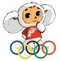 Олимпиада Олимпиада