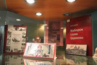 Выставка литературы, посвященная древней крепости.