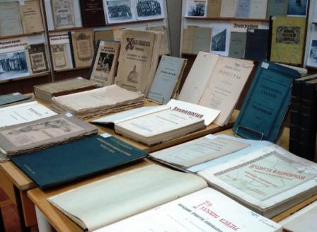 В составе коллекции: старопечатные издания XVIII-XIX вв., книги с