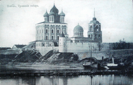 Псковский Кремль (открытка из фонда Р. В. Полчанинова)