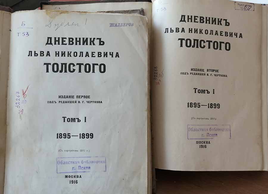 tolstoy 10